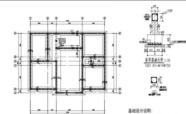 驻马店上蔡县地基基础工程设计